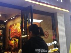 门面-帕蓝·暹罗料理(曲阳店)