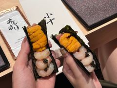 -小十Omakase(地王大厦店)