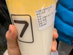 -7分甜(苏州中心店)