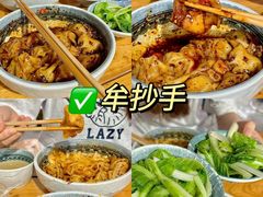 -老鼎万春卤菜(五代传承创始老店)