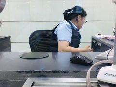-中国建设银行(上海东昌路支行)