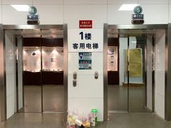 门面-华莱士·全鸡汉堡(五爱道店)