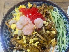 -大姨捞面(新安花园店)