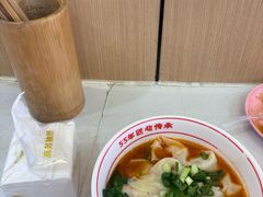 -叶伟胡辣壳面(两路口店)