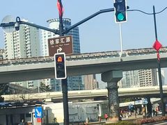 -宁波海天一洲景区