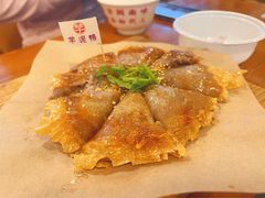 芋泥香酥鸭-芋包王闽南茶楼(八市店)