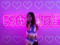 -江燕路万科里