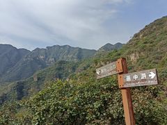 -白银坨风景区