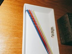 -谢蟹浓·肉蟹煲(新奥店)