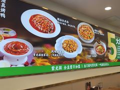 -紫光园·烤鸭(京旺家园店)