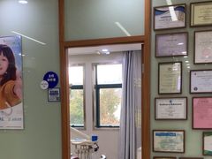 -茂菊口腔连锁(浦东南路店)
