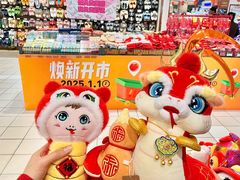 -丽达购物中心(崂山店)
