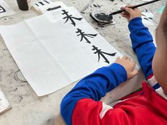 -秦汉胡同国学书院(天溢分馆)