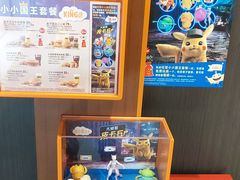 -汉堡王(房山绿地缤纷城店)