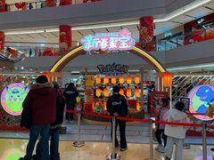 -上海世纪汇广场