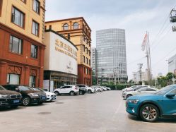 -五洲妇儿医院