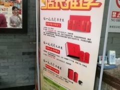 -张一元(总店)