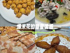 -万达广场(厦门湖里店)