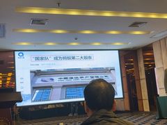 -顺德君豪酒店(佛山容桂渔人码头店)