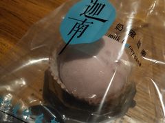 -迦南·甜品蛋糕(传媒店)