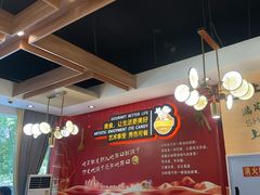 -新概念来凤鱼(璧山店)