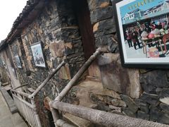 -乌石村