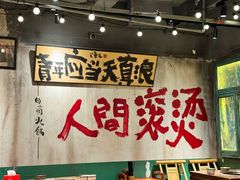 -周小明火锅(黑金冠社区店)