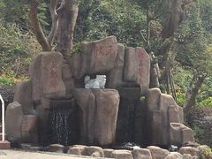 -厦门博饼民俗园