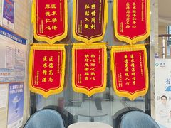 -泰康拜博口腔医院(海曙店)