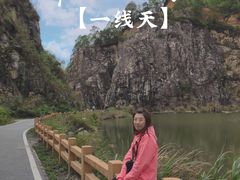 -红山村