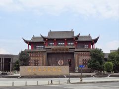 -龙潭水乡