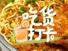 -靓靓蒸虾·头牌蒸虾(雪松路总店)