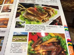 菜单-宗巴雍姆藏餐府