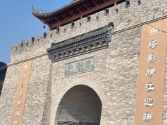 -大南门牛肉包子店