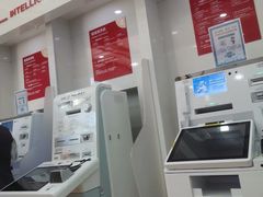 -中国工商银行(锦绣路支行)