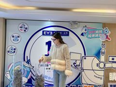 -昆明爱尔眼科医院