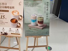 -朵云书院(滴水湖店)