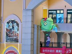 -首创奥特莱斯(西安店)