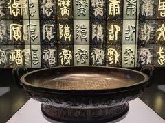 -中国江南水乡文化博物馆