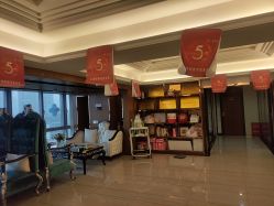 -台湾台婴美月子中心(长沙保利店)