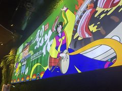 -梨花自助烤肉(天河城店)