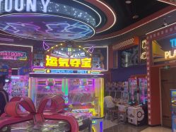 -卡通尼乐园(印象汇店)
