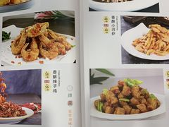 -听涛雅苑百味饺子老家菜馆