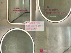 -济南恒隆广场
