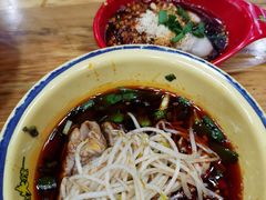 -冒椒火辣(太古里店)
