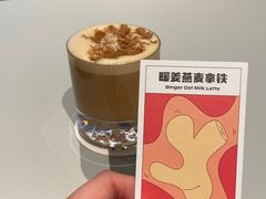 -Seesaw Coffee(上生新所店)