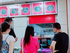 -舒记粉店(七星路店)