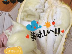 -盒马鲜生(岭南新世界店)