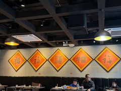 -福满圆(琨莎中心店)