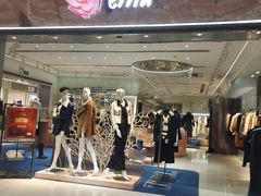 -天娱广场
